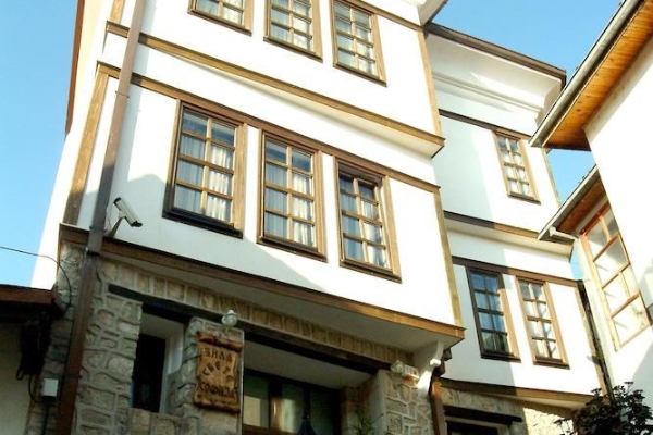 Hotel Villa St. Sofija (Ohrid)